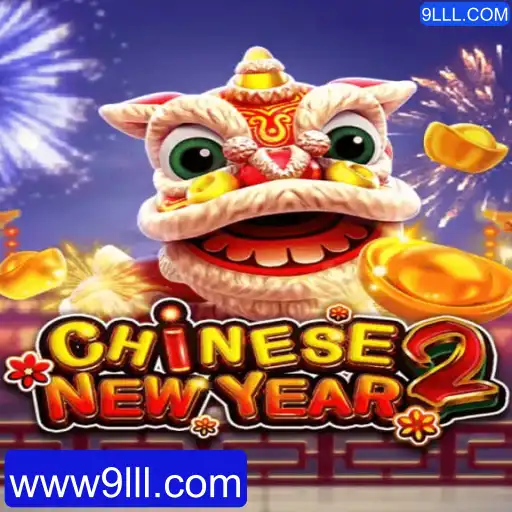 Descubra o Mundo Envolvente de CHINESENEWYEAR2: Um Jogo Inspirador com 9LLL.COM